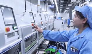 十位民營企業負責人談高質量發展