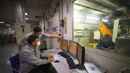 迪慶州：構建央企聯動、國企帶動、民企互動產改新格局