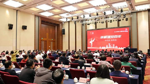 江西省贛州市總工會：音樂黨課唱響思政教育新聲