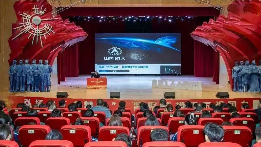 青海舉辦“中國工人大思政課”示范性宣講活動 吸納各領域學科帶頭人加入宣講隊伍