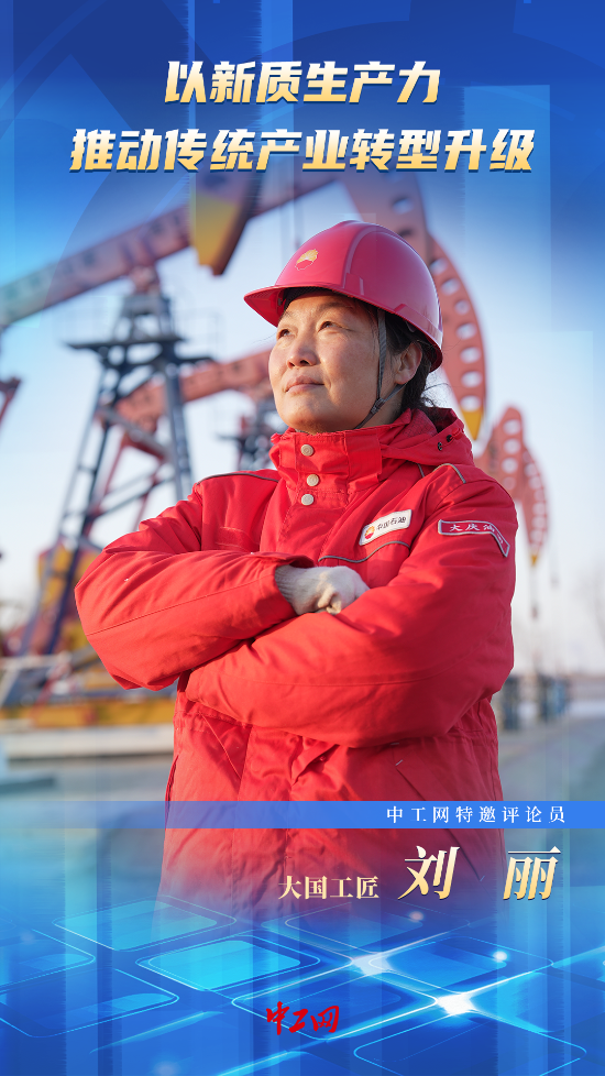 微信圖片_20250325103505