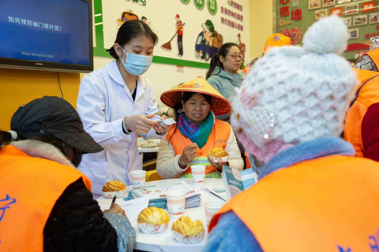 微信圖片_20250325114033