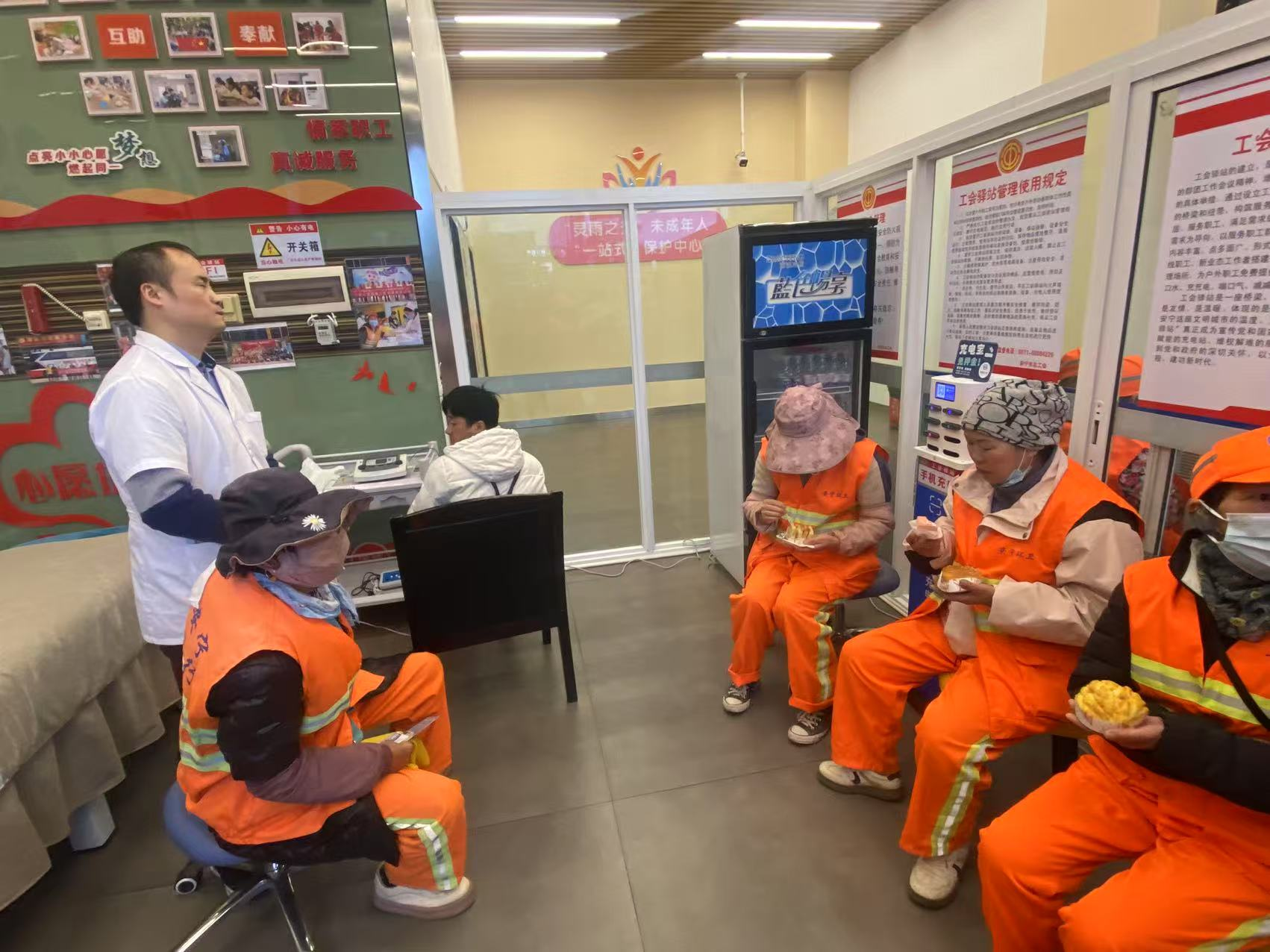 微信圖片_20250325114040