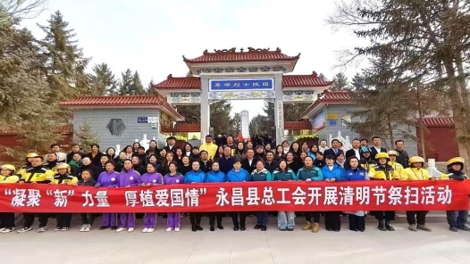 甘肅金昌：“四個課堂”講好做強“中國工人大思政課”