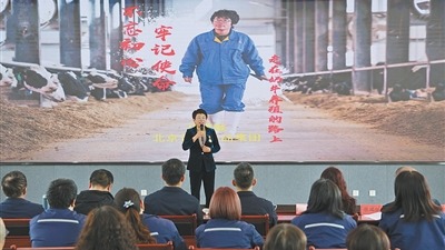 “中國工人大思政課”走進石家莊