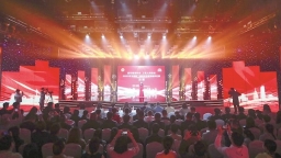 2025年全國職工國家安全教育宣講比賽決賽在津舉行 16名選手晉級總決賽