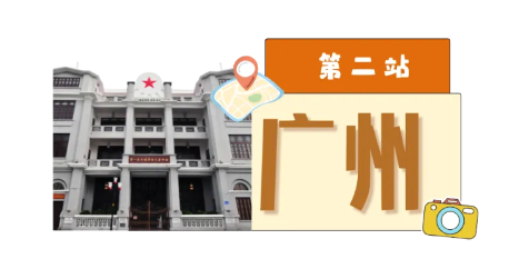 QQ截圖20250414094327