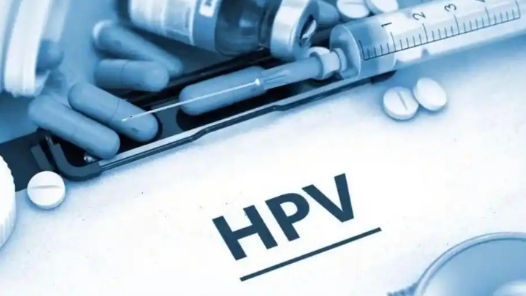 九價(jià)HPV疫苗在華獲批男性適應(yīng)證