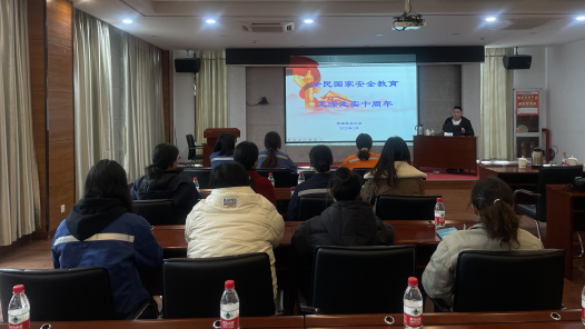 貴州花溪區總工會進企業開展國家安全教育講座