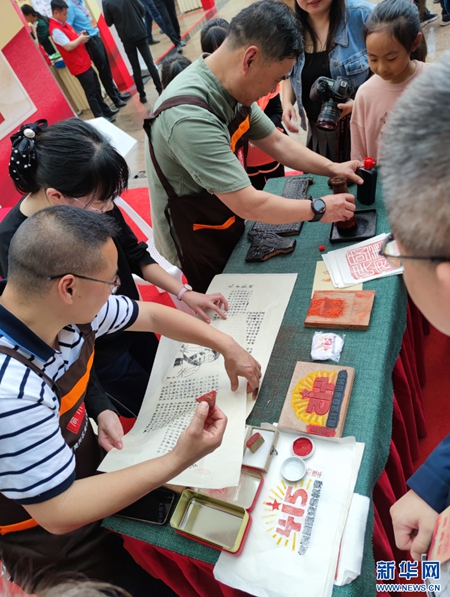 18a1156d2c484bb6bda0196bfe16fed6