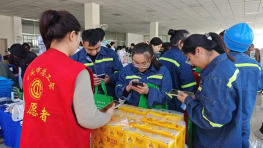 包頭市總工會：“國家安全+普惠服務”進企業