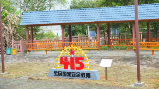 福建工會這樣實現國家安全教育“無死角”