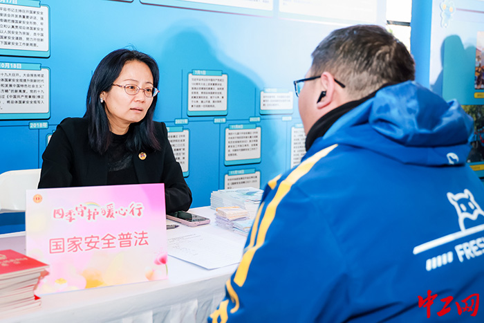 20250320專場活動3