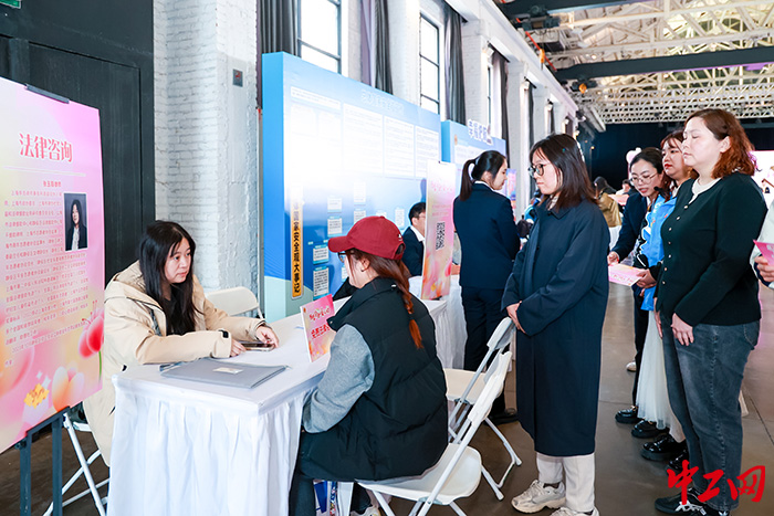 20250320專場活動2