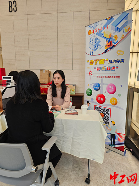 微信圖片_20250414102417