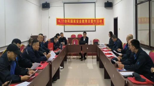 吉林省白山市工會(huì)系統(tǒng)開(kāi)展國(guó)家安全教育主題宣傳活動(dòng)