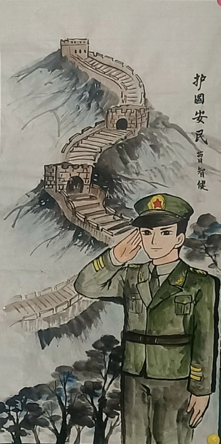王壽利《鋼鐵長城 》.jpg