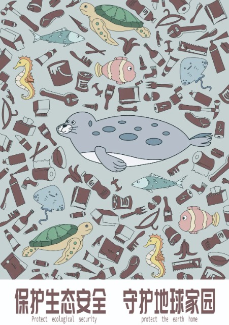馮奇慧《保護(hù)生態(tài)安全 守護(hù)地球家園》.jpg