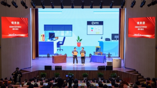 三省一市總工會共建防范化解勞動領域矛盾風險協同機制，2025年上海職工國家安全教育日集中宣傳活動舉行