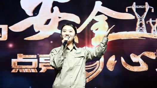 天津市總工會(huì)舉辦職工國(guó)家安全教育主題宣傳活動(dòng)