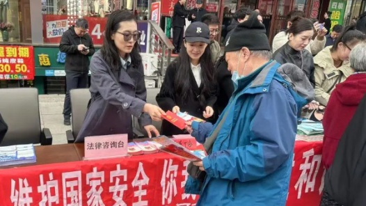 黑龍江省七臺河市工會參加全市國家安全教育日集中宣展活動