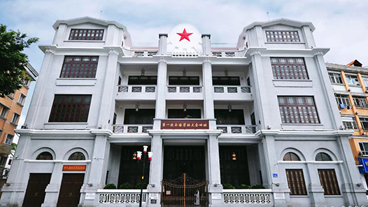 慶祝全總成立100周年·足跡丨百年工運，潮起珠江