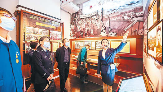 慶祝全總成立100周年·足跡丨弄潮江城 奮楫時代