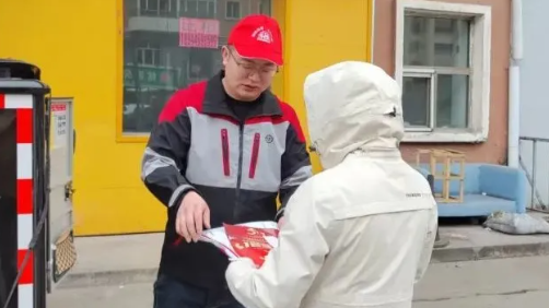 黑龍江省雙鴨山市總工會(huì)多渠道共筑國(guó)家安全防線(xiàn)