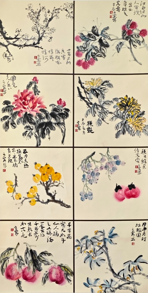 17-李云霞-中國華能集團有限公司-國畫-花香四時 果碩千秋-138X68cm-(外框195x82)