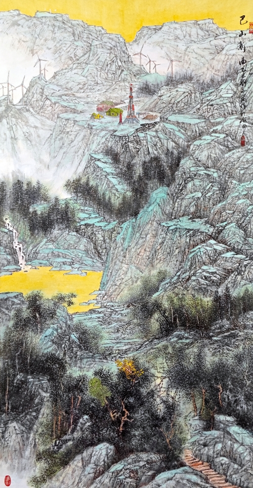 12-劉小蘭-國家電力投資集團有限公司-巴山新曲-國畫-180X95cm-外框尺寸-233X105CM