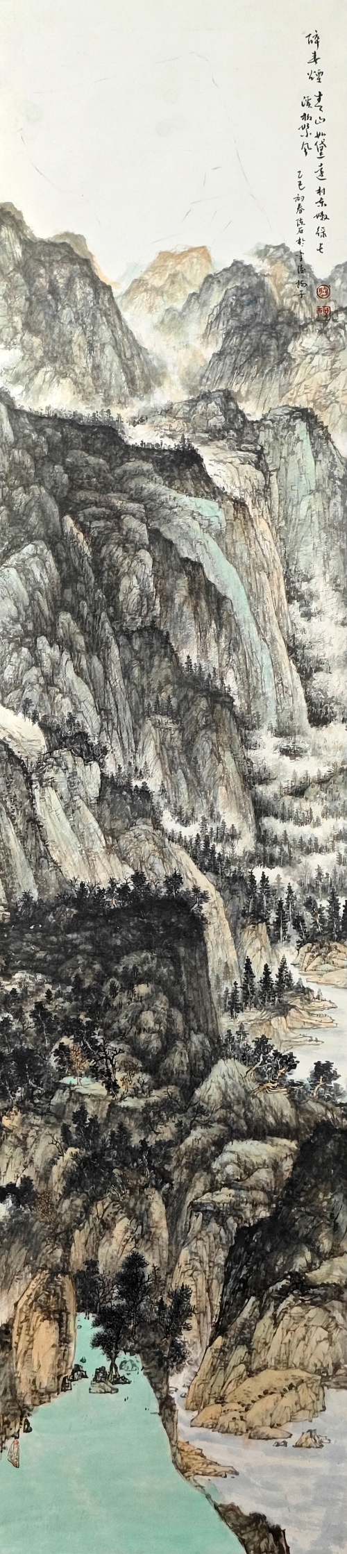 28-陳圣開-中國石油化工集團有限公司-醉春煙-國畫-200×50cm-外框尺寸262X60cm