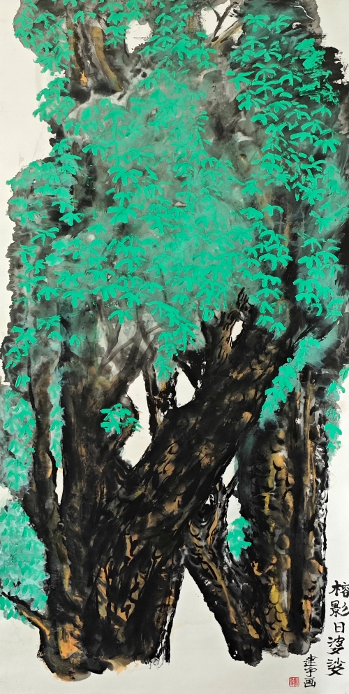 51-廖建宇-中國石油化工集團有限公司-國畫-榕影日婆娑-138X68CM(外框194x77)