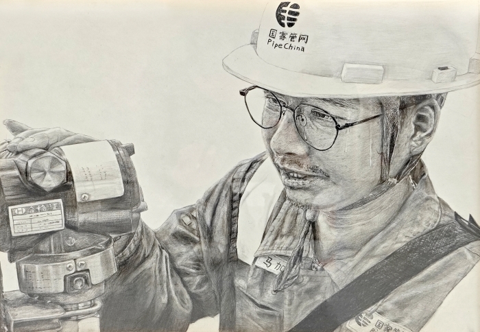 95-葉喆-國家石油天然氣管網(wǎng)集團(tuán)有限公司-素描-烈日下的巡檢-55X39cm-外框尺寸54.6X39.3cm