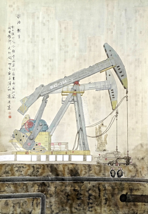 8-王霽英-中國石油天然氣集團(tuán)有限公司-靜油·新生-國畫-170X145cm-外框尺寸-221X117CM