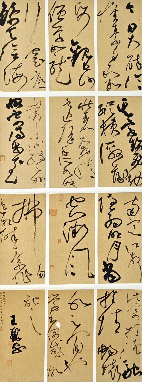 98-王麗平-浙江省能源集團有限公司-學(xué)書偶感-草書-179X59cm-外框尺寸236X67cm