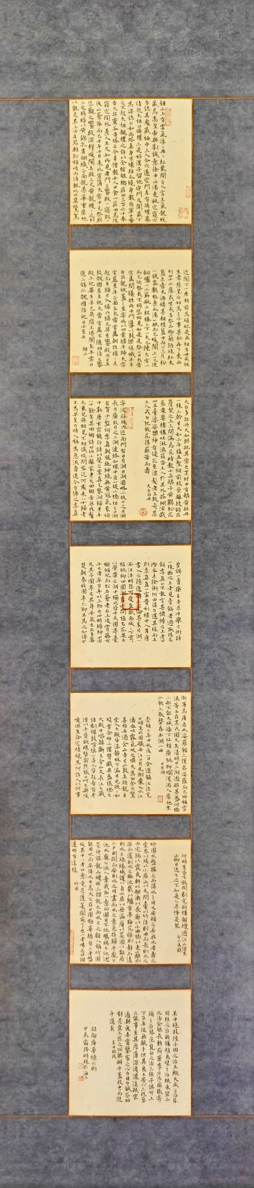 154-曹敏珠-上海賽科石油化工有限責任公司-明·張岱陶庵夢憶-楷書-138X30cm-外框尺寸-194X37CM