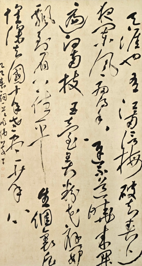 105-李順偉-中國石油天然氣集團有限公司-黃庭堅《虞美人》-草書-180X96cm-外框尺寸-236X106CM