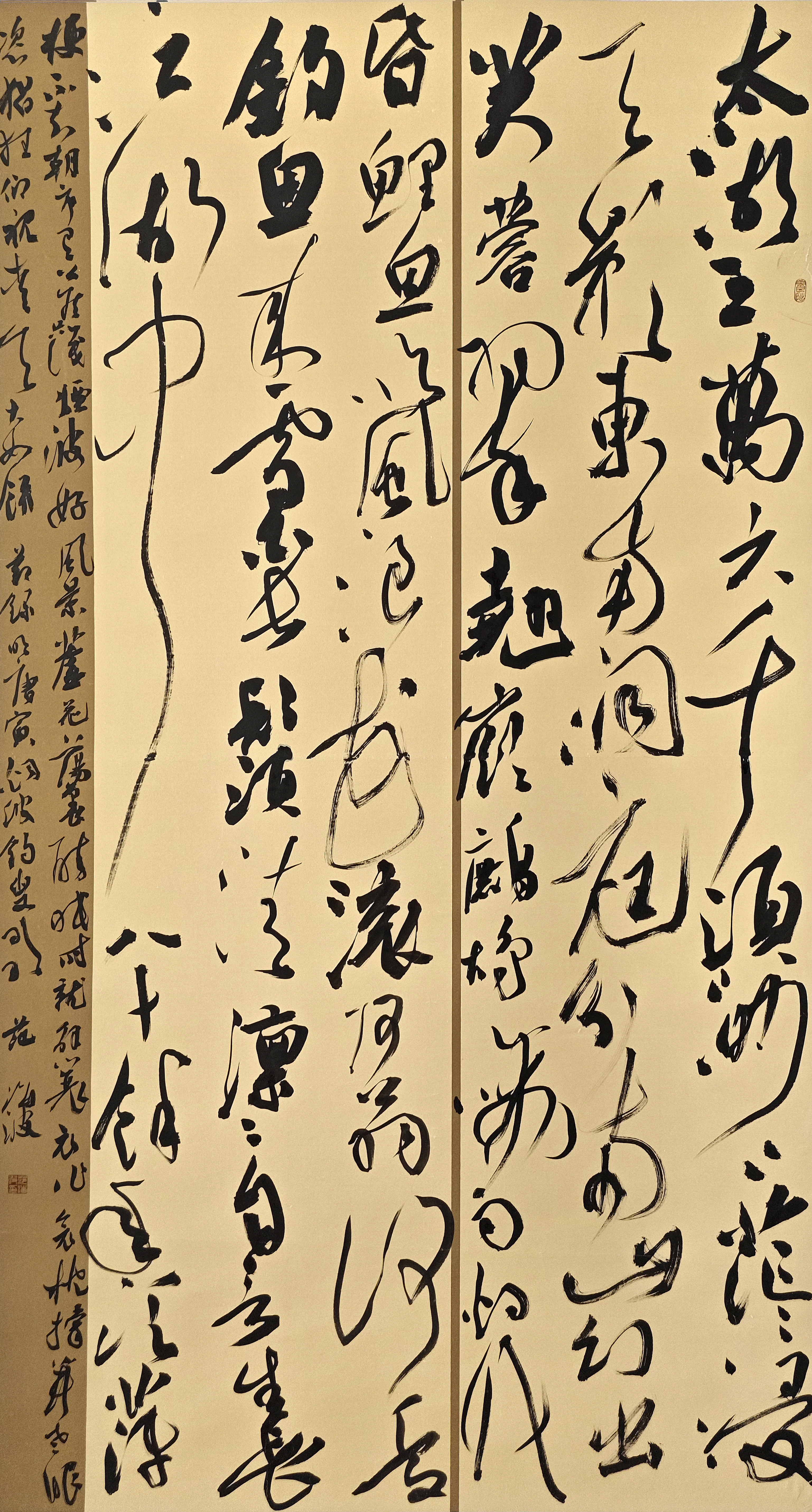 108-范海波-國家能源投資集團(tuán)有限責(zé)任公司-唐寅《煙波釣叟歌》節(jié)錄-草書-180X90cm-外框尺寸-235X105CM