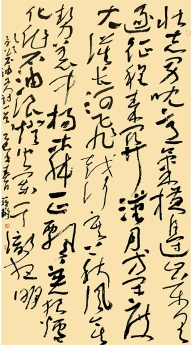 歌頌石油工人詩