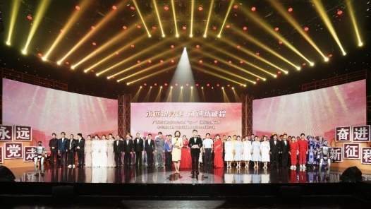 廣西職工慶祝2025年“五一”國際勞動節暨中華全國總工會成立100周年特別節目在邕錄制