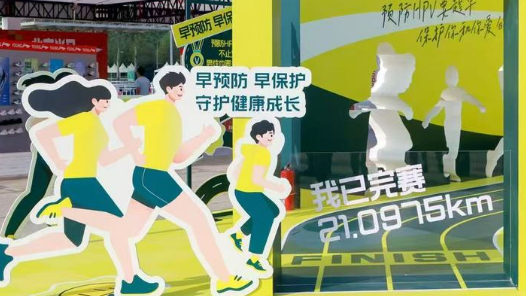 固定伴侶也應(yīng)重視HPV預(yù)防，專(zhuān)家呼吁男女共防