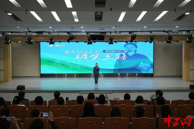 4debb0b6-f94e-4f8b-8557-fb3778271bbc