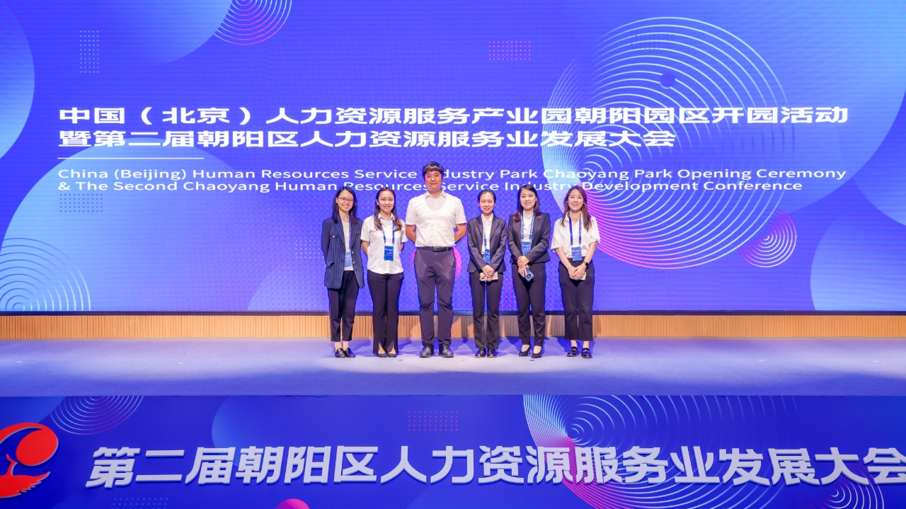 微信圖片_20250421105340