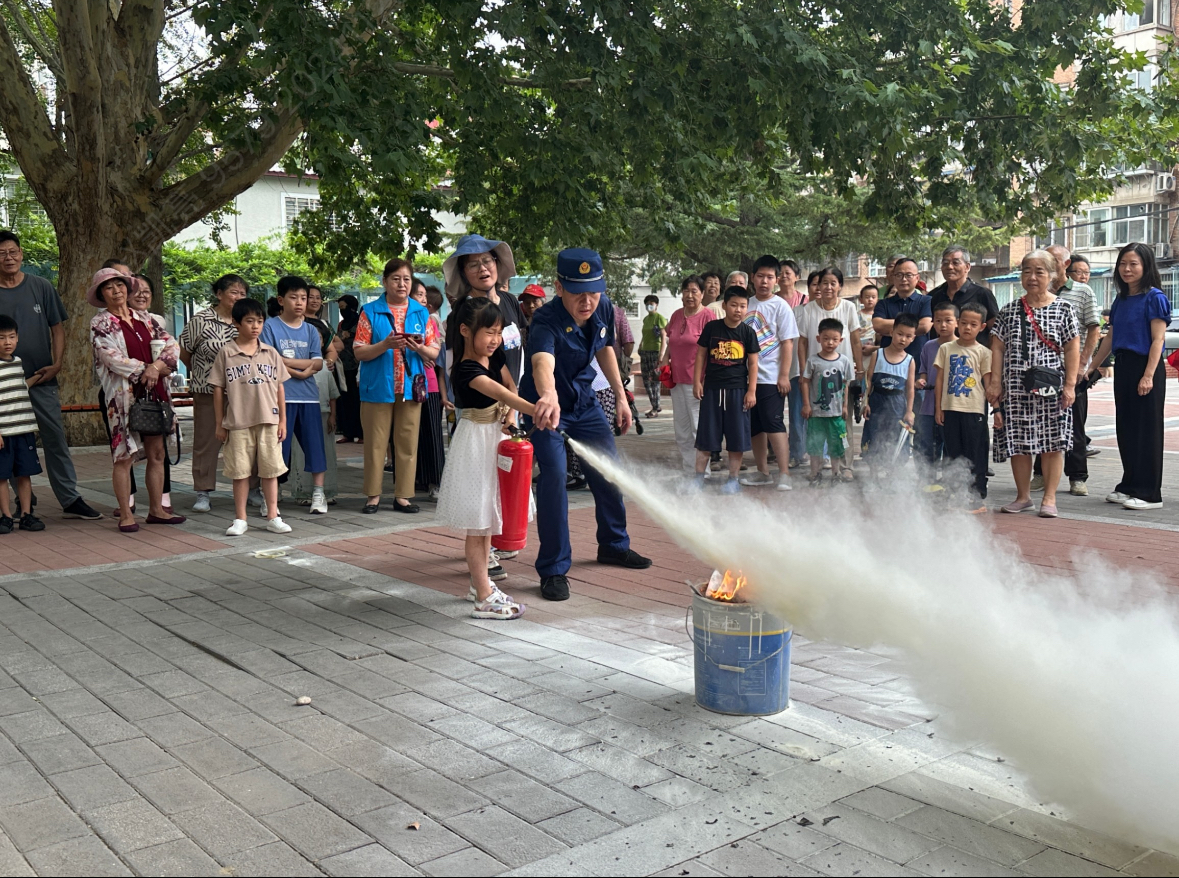 組織消防知識技能培訓