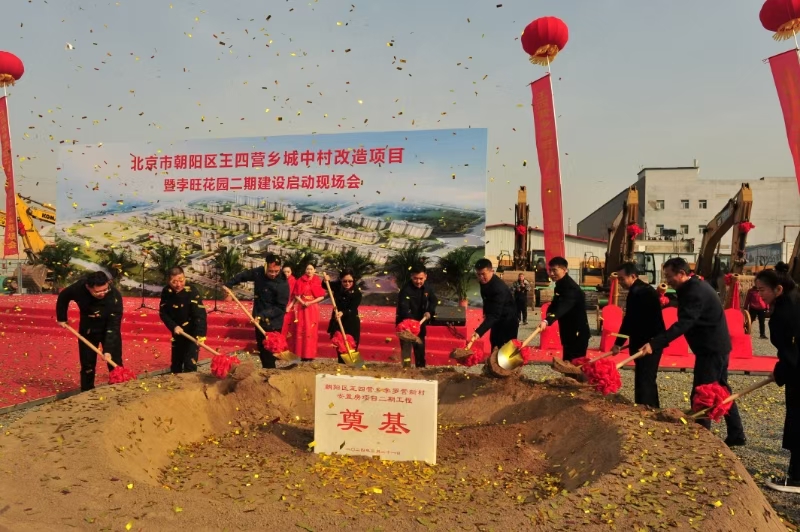 微信圖片_20250416143745