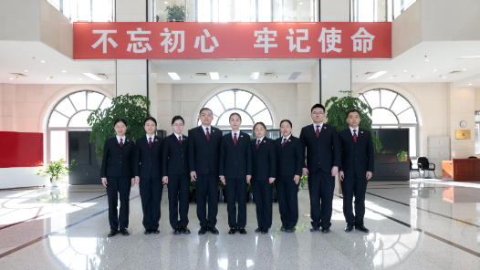 北京市朝陽區(qū)人民檢察院第六檢察部