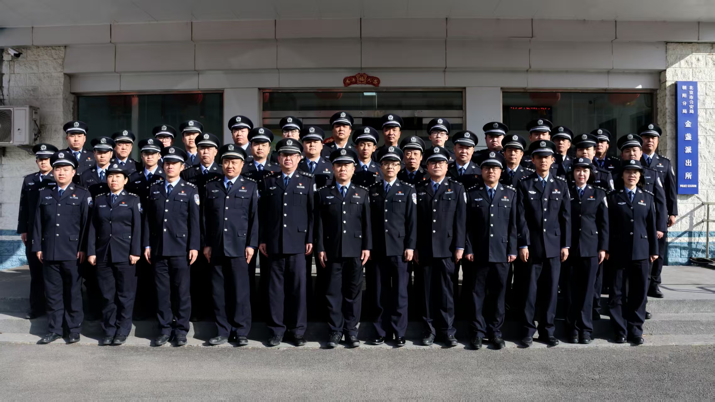 8019392047389541e95650cc7a13b56