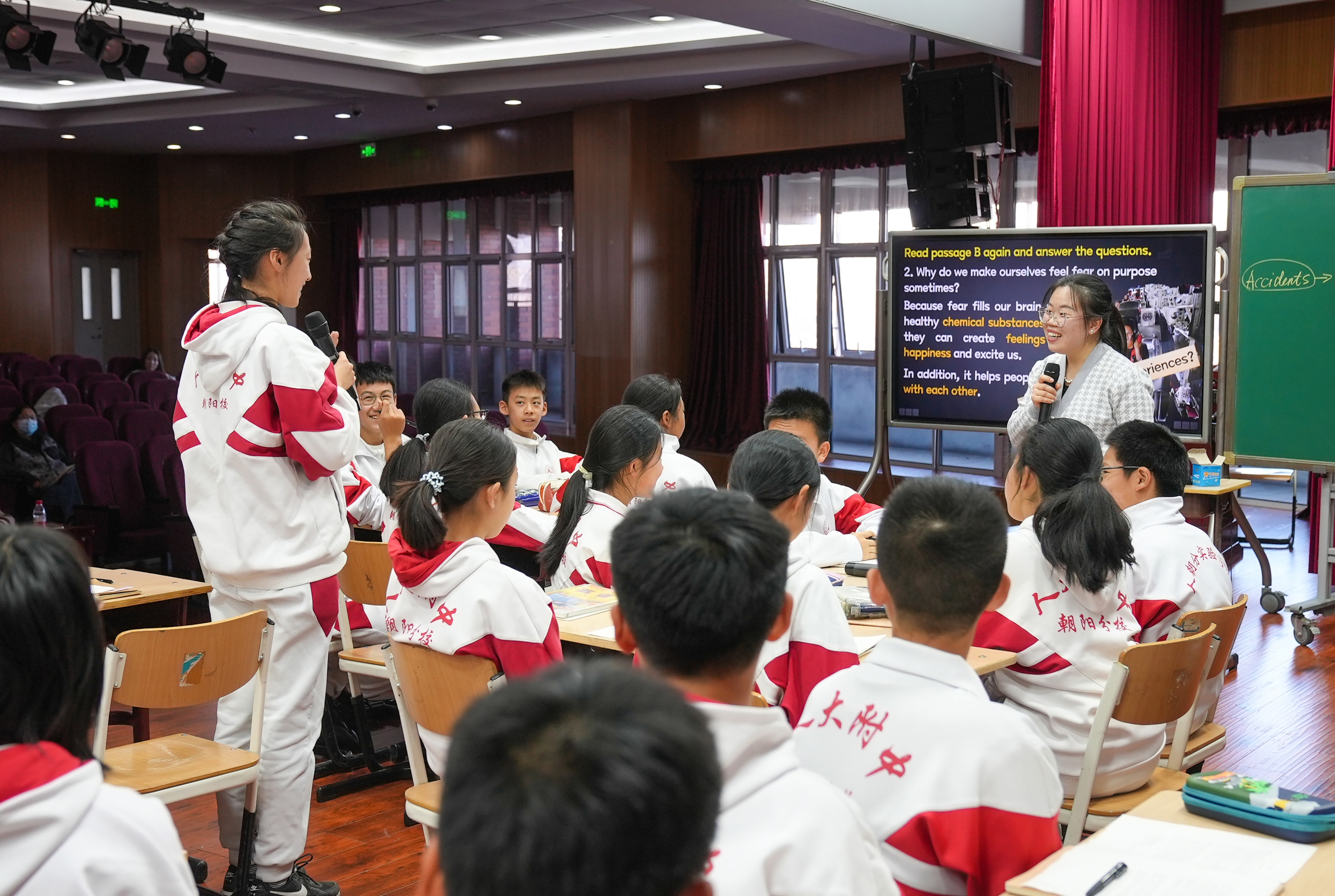 宋麗香老師上區級公開課