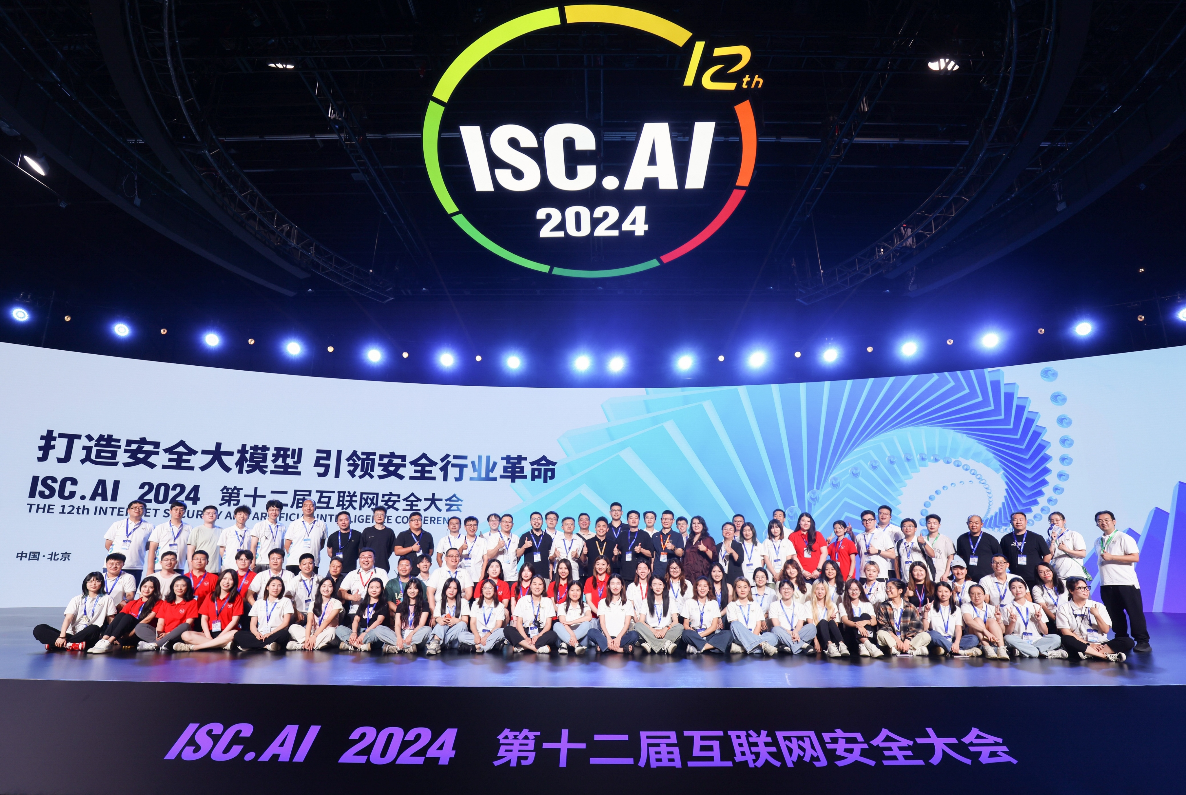 360-模范集體 (4)