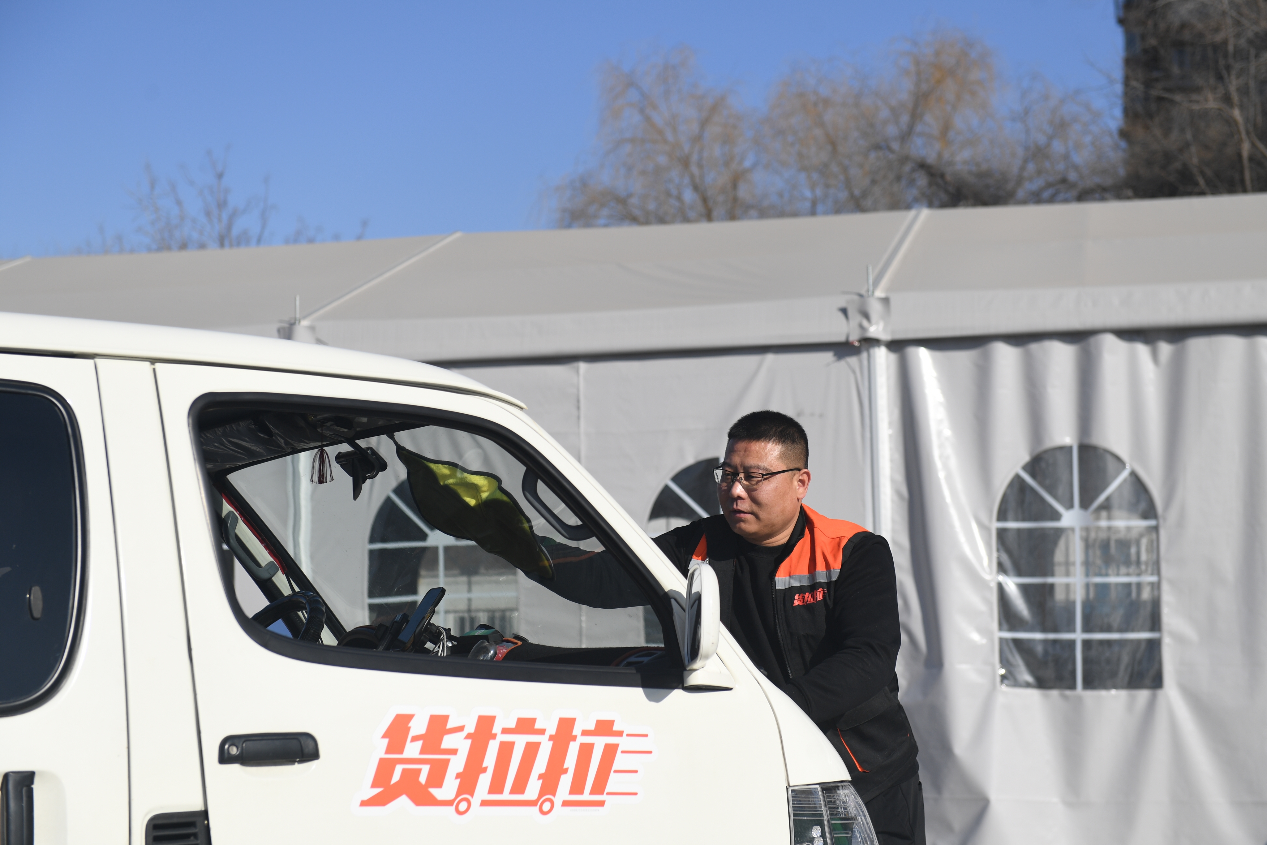 微信圖片_20250407150254